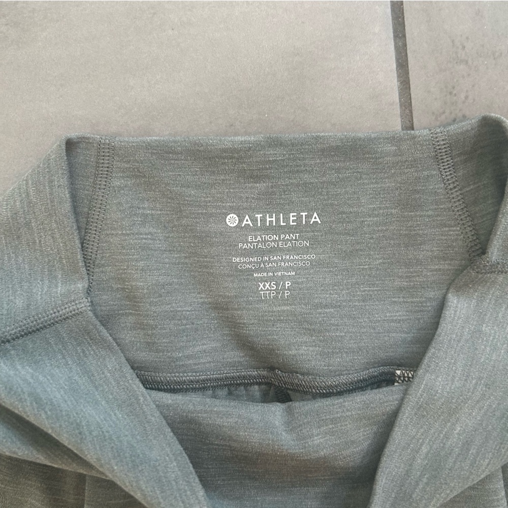 Athleta Elation Pant in Grey - Picture 3 of 4